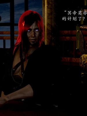 [Jayep]武林 15-兵神怪坛3_020