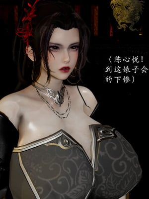 [Jayep]武林 15-兵神怪坛3_026