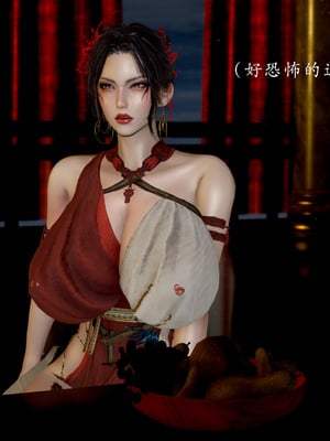 [Jayep]武林 15-兵神怪坛3_038