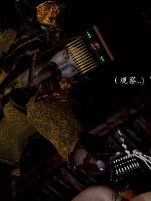 [Jayep]武林 15-兵神怪坛3_042