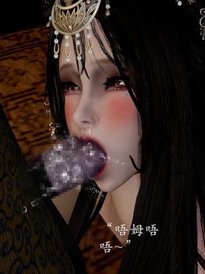 [Jayep]武林 15-兵神怪坛3_051