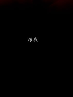 [Jayep]武林 15-兵神怪坛3_055