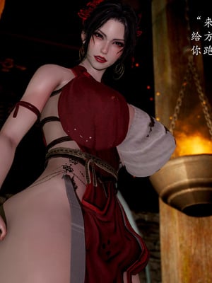 [Jayep]武林 15-兵神怪坛3_081