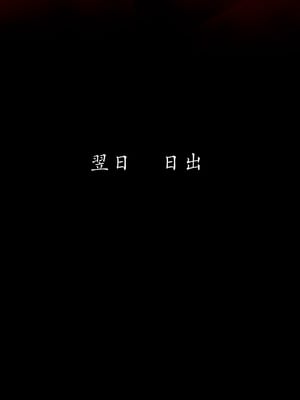 [Jayep]武林 15-兵神怪坛3_082
