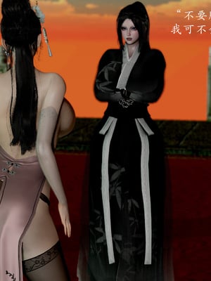 [Jayep]武林 15-兵神怪坛3_092