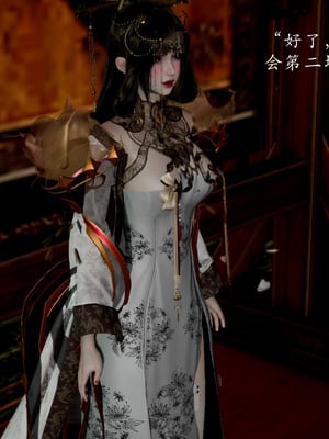 [Jayep]武林 15-兵神怪坛3_093