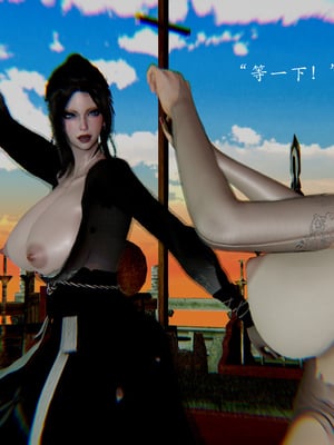 [Jayep]武林 15-兵神怪坛3_105