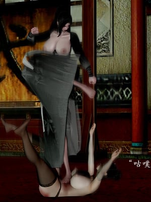 [Jayep]武林 15-兵神怪坛3_115