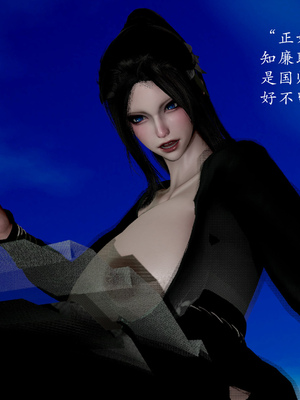 [Jayep]武林 15-兵神怪坛3_116