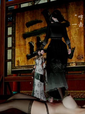 [Jayep]武林 15-兵神怪坛3_119