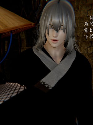 [Jayep]武林 15-兵神怪坛3_132