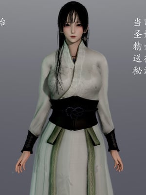 [Jayep]武林 15-兵神怪坛3_142