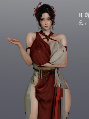 [Jayep]武林 15-兵神怪坛3_143