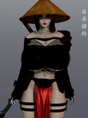 [Jayep]武林 15-兵神怪坛3_148