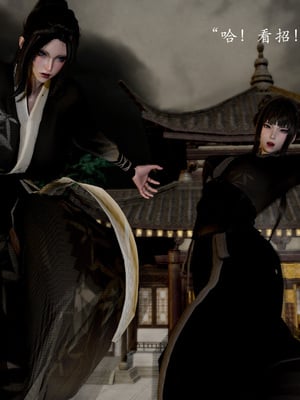 [Jayep]武林 16-兵神怪坛4_012