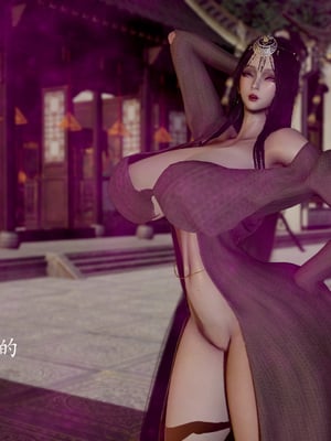 [Jayep]武林 16-兵神怪坛4_037