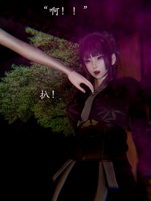 [Jayep]武林 16-兵神怪坛4_043