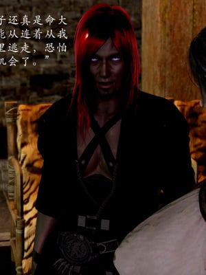 [Jayep]武林 16-兵神怪坛4_055