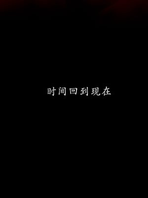 [Jayep]武林 16-兵神怪坛4_068