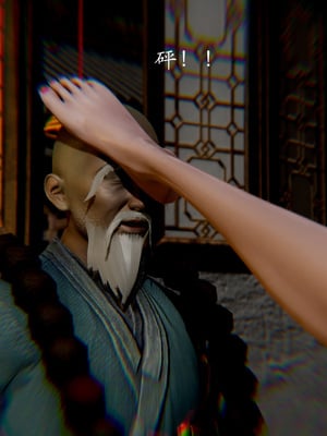 [Jayep]武林 16-兵神怪坛4_102