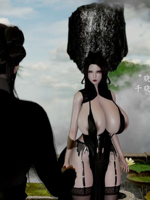 [Jayep]武林 16-兵神怪坛4_144