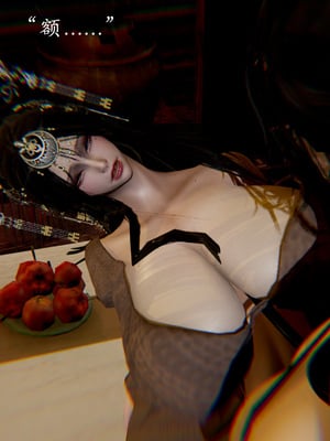 [Jayep]武林 16-兵神怪坛4_172