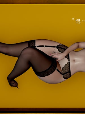 [Jayep]武林 16-兵神怪坛4_196