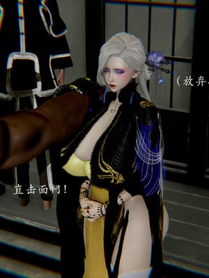 [Jayep]武林 16-兵神怪坛4_220