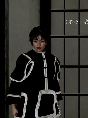 [Jayep]武林 16-兵神怪坛4_229