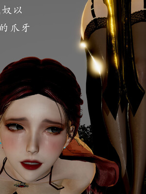 [Jayep]武林 番外 玉腿神女_046