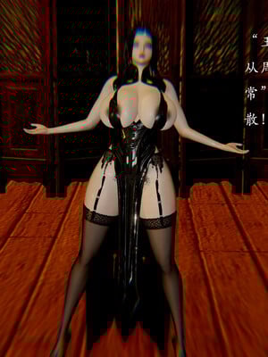 [Jayep]武林 番外 玉腿神女_088