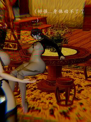 [Jayep]武林 番外 玉腿神女_090