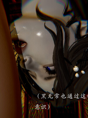 [Jayep]武林 番外 玉腿神女_116