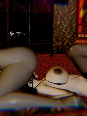 [Jayep]武林 番外 玉腿神女_159