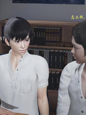 [神经漫游者]小西的美母教师09_022