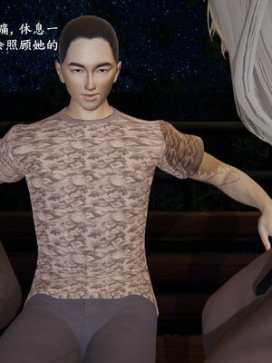 [神经漫游者]小西的美母教师09_046