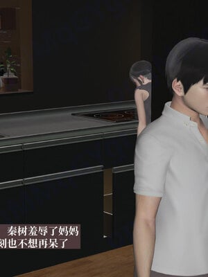 [神经漫游者]小西的美母教师09_081