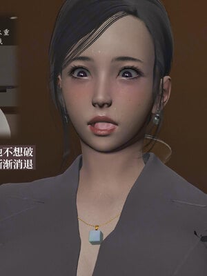 [神经漫游者]小西的美母教师09_097