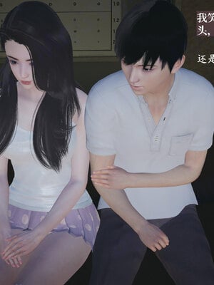 [神经漫游者]小西的美母教师09_109