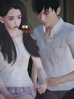 [神经漫游者]小西的美母教师09_113