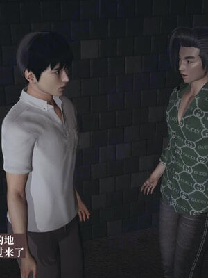 [神经漫游者]小西的美母教师09_126