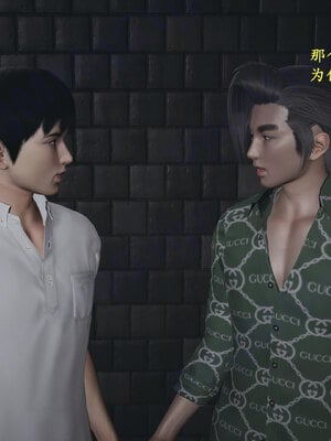 [神经漫游者]小西的美母教师09_130