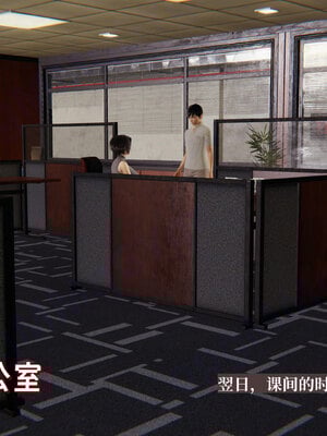 [神经漫游者]小西的美母教师09_133