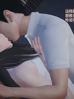 [神经漫游者]小西的美母教师09_160