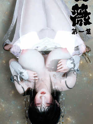 [Mr. Carrot]新版凌薇01