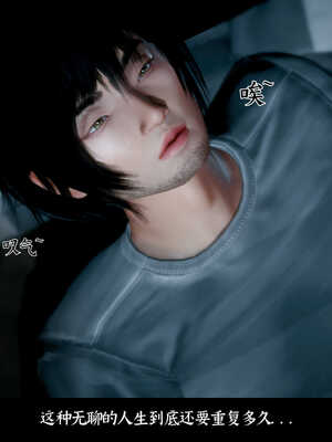 [Mr. Carrot]新版凌薇01_017