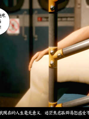 [Mr. Carrot]新版凌薇01_027