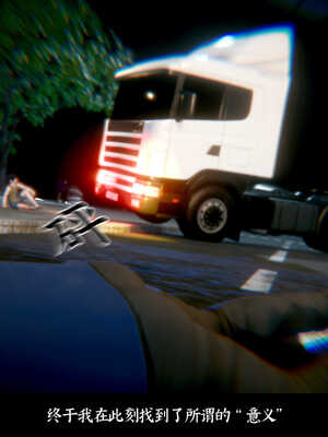 [Mr. Carrot]新版凌薇01_036