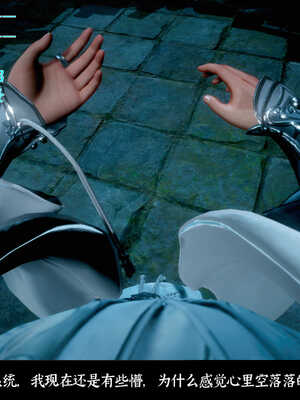 [Mr. Carrot]新版凌薇01_045