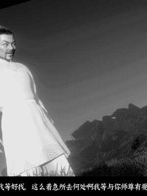 [Mr. Carrot]新版凌薇01_051